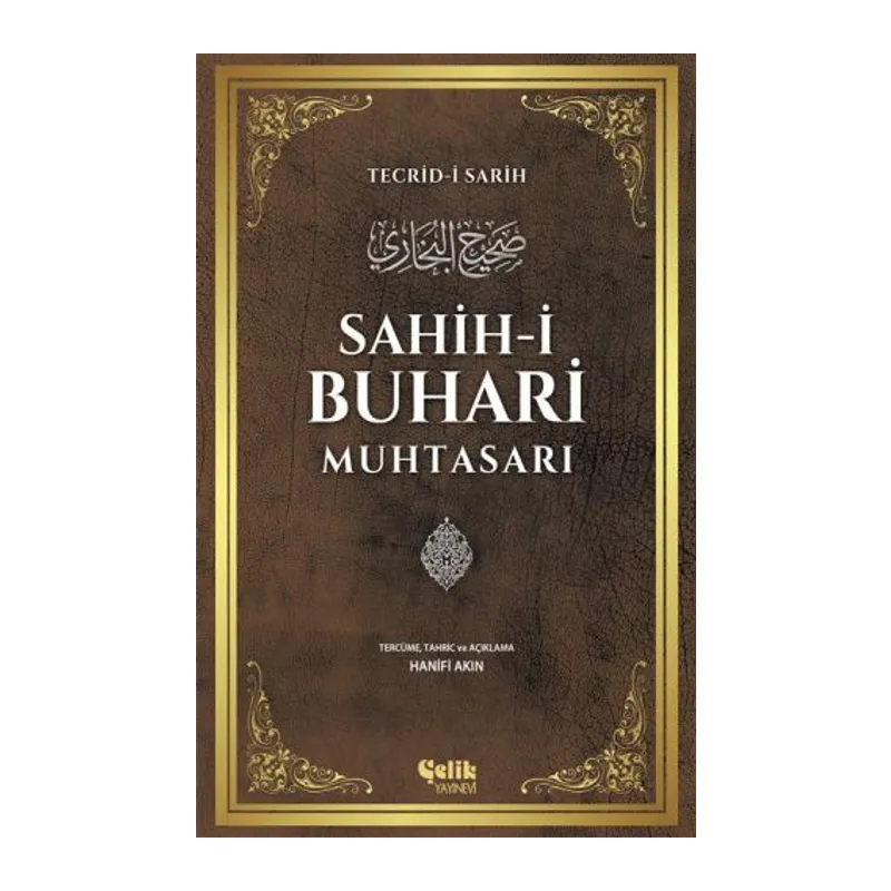 Sahih-i Buhari Muhtasarı