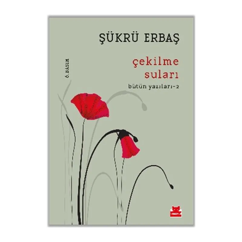 Çekilme Suları
