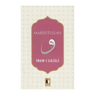 Marifetullah