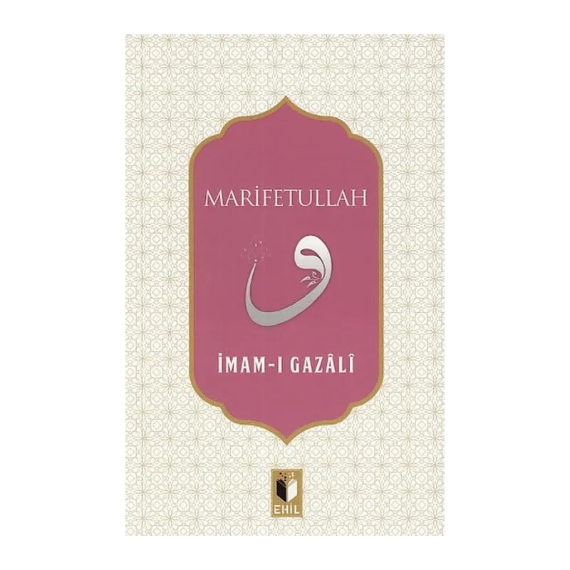 Marifetullah