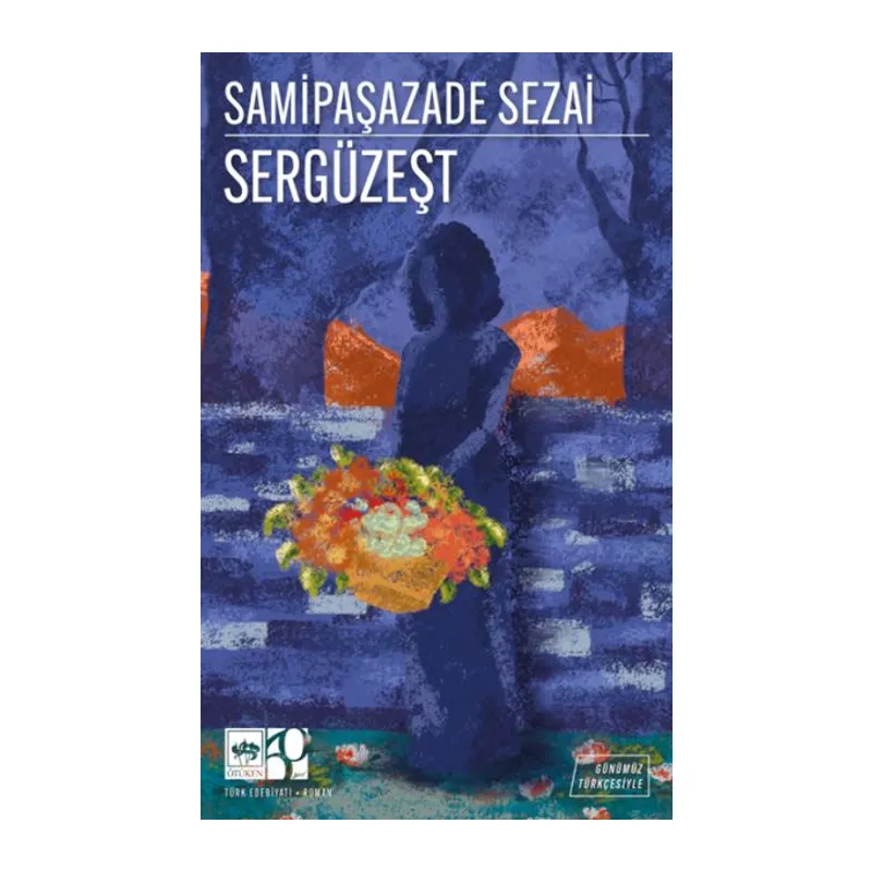 Sergüzeşt