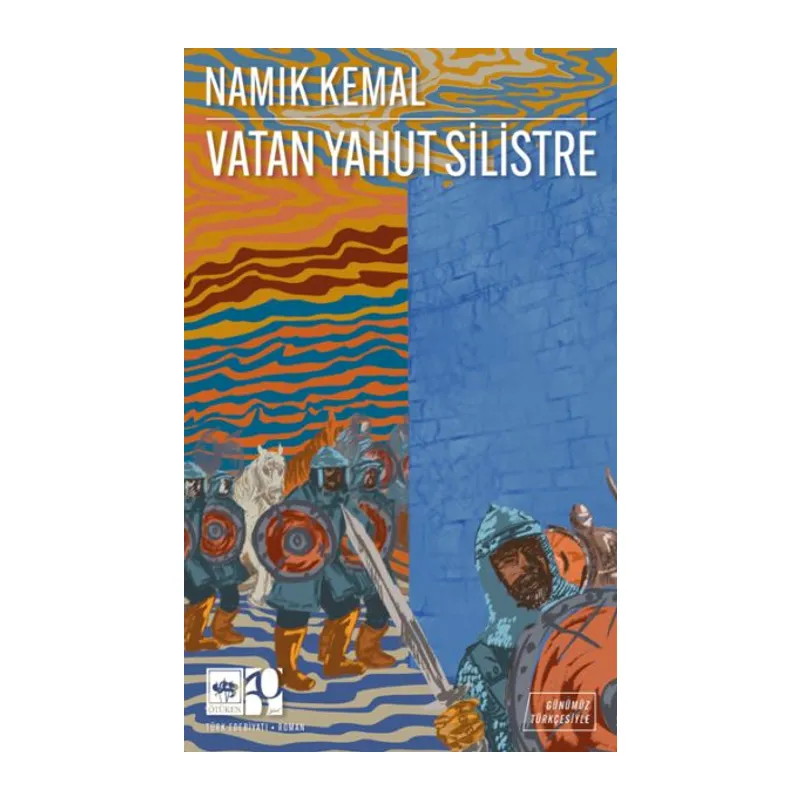 Vatan Yahut Silistre