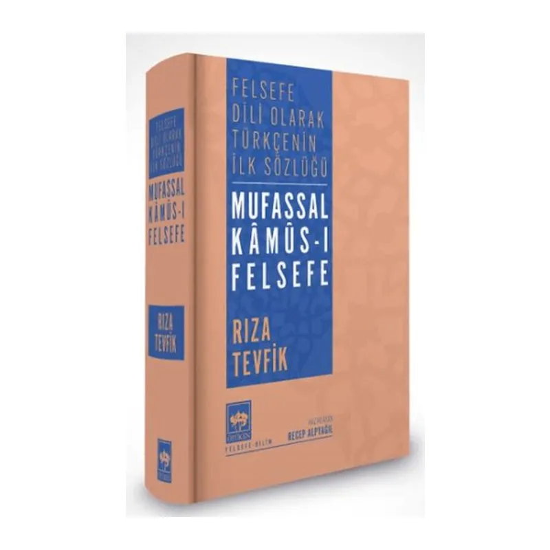 Mufassal Kamus-ı Felsefe (Ciltli)
