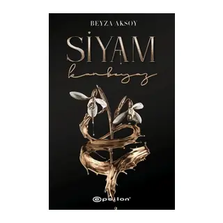Siyam-II Kanbeyaz