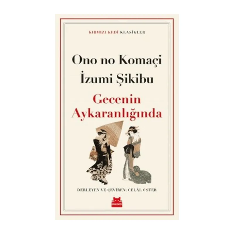 Gecenin Aykaranlığında