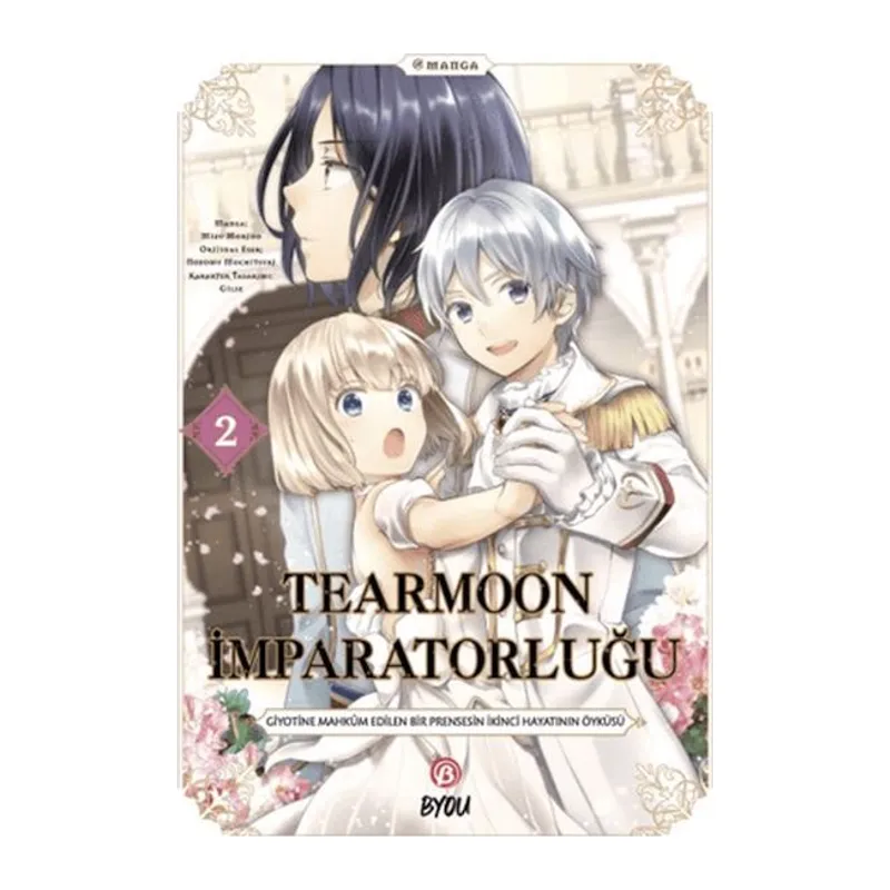 Tearmoon İmparatorluğu 2