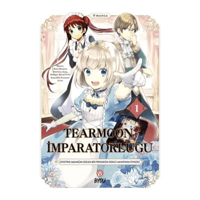 Tearmoon İmparatorluğu 1