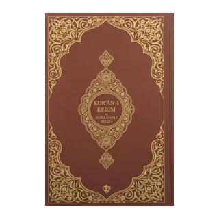 Kuranı Kerim Ve Açıklamalı Karşılıklı Meali Roman Boy (kahverengi)
