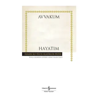 Hayatım - Hasan Ali Yücel Klasikleri