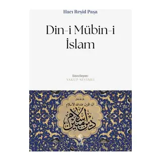 Din-i Mübin-i İslam