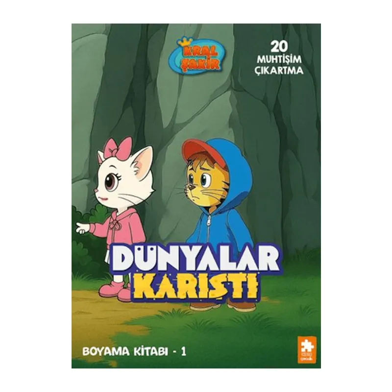 Dünyalar Karıştı Boyama Kitabı - 1