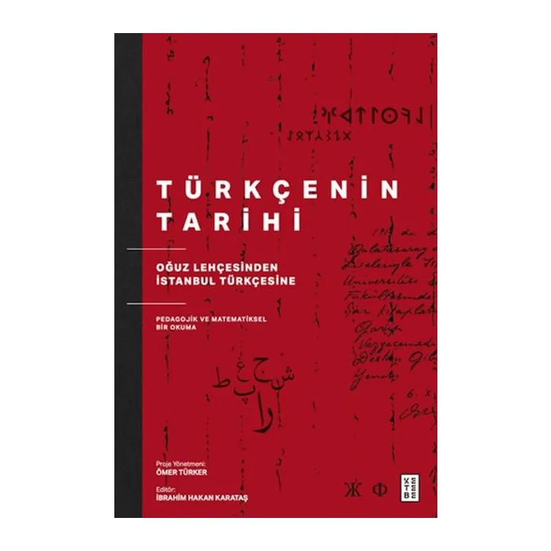 Türkçenin Tarihi