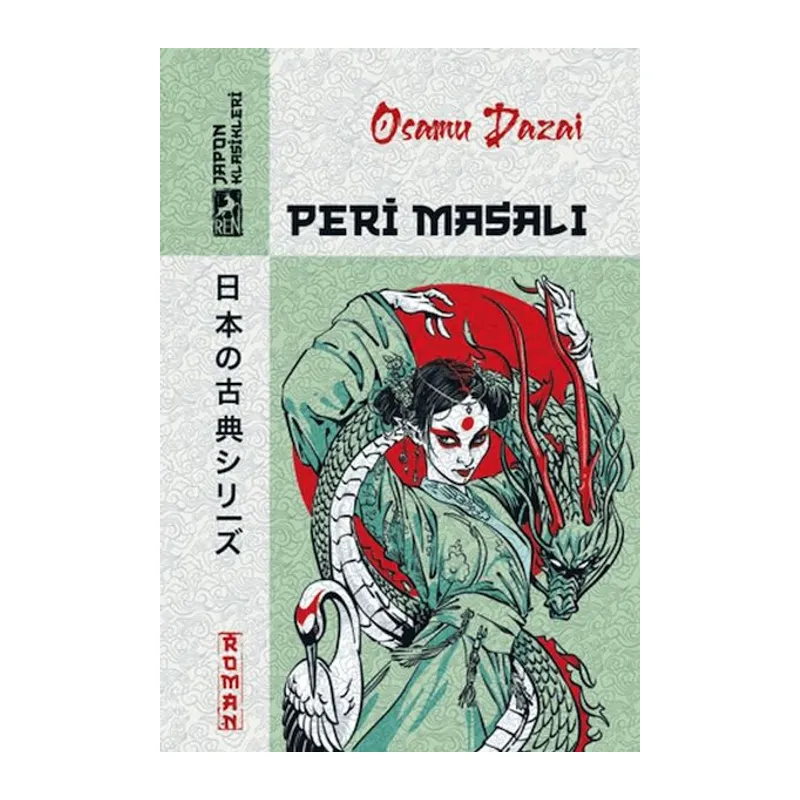 Peri Masalı