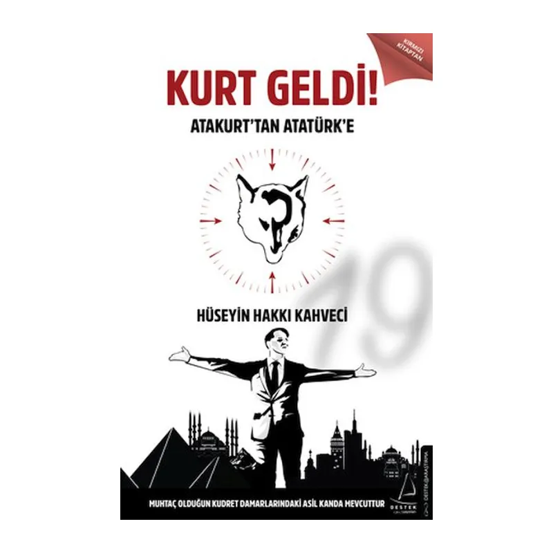Kurt Geldi
