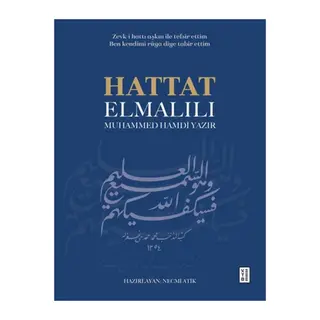 Hattat Elmalılı Muhammed Hamdi Yazır