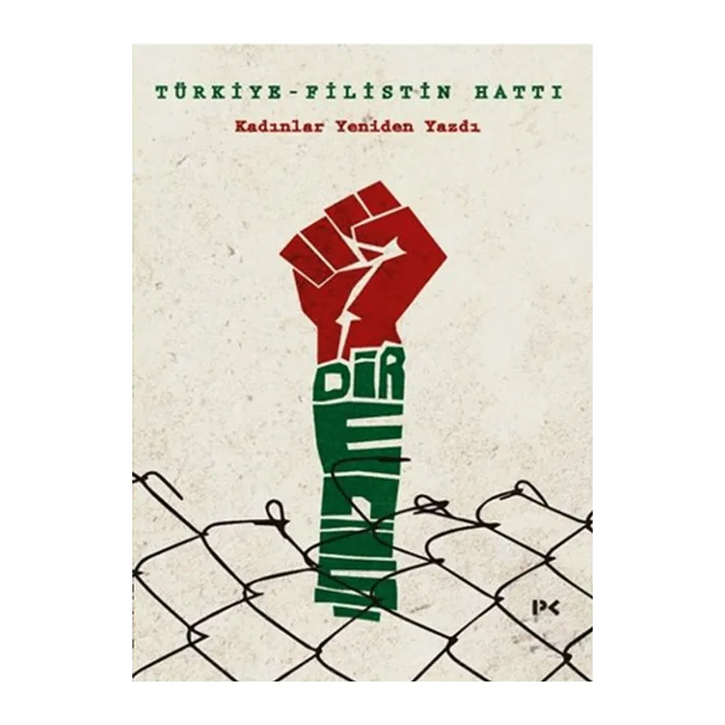 Türkiye-Filistin Hattı