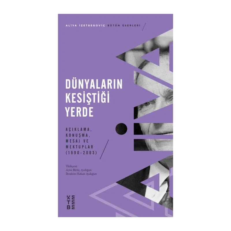 Dünyaların Kesiştiği Yerde