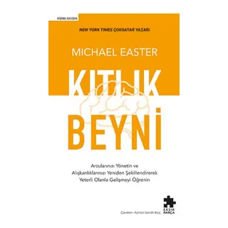 Kıtlık Beyni
