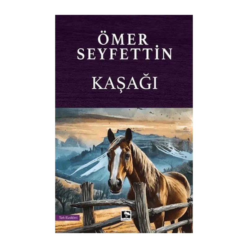 Kaşağı