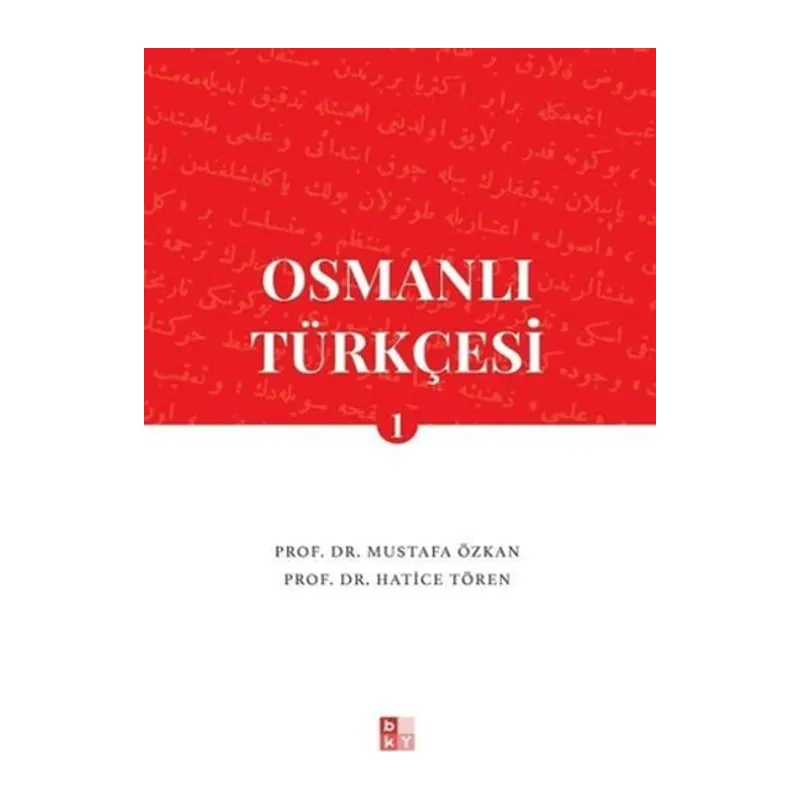 Osmanlı Türkçesi 1