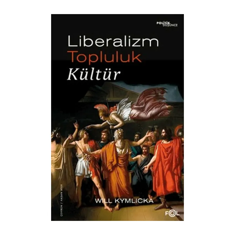 Liberalizm, Topluluk, Kültür