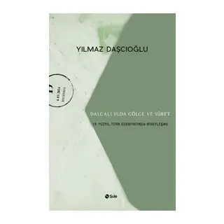 Dalgalı Suda Gölge Ve Suret