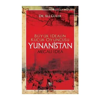 Yunanistan