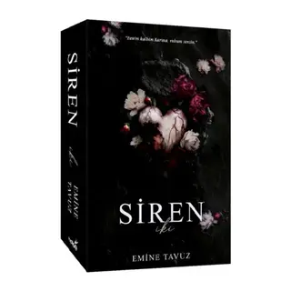 Siren 2