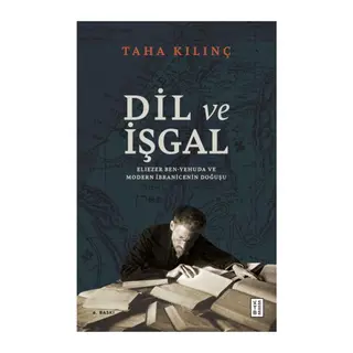 Dil ve İşgal