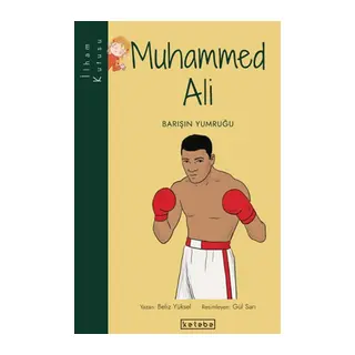 İlham Kutusu-Muhammed Ali