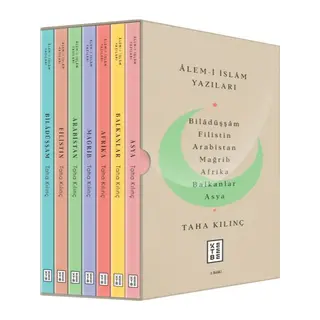 Âlem-I İslâm Yazıları 7 Kitap