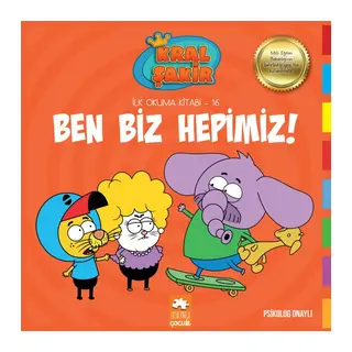Kral Şakir İlk Okuma 16 - Ben Biz Hepimiz
