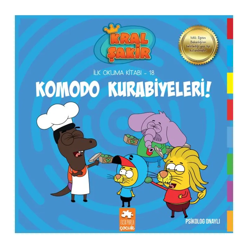Kral Şakir İlk Okuma 18 - Komodo Kurabiyeleri