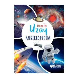 Benim İlk Uzay Ansiklopedim