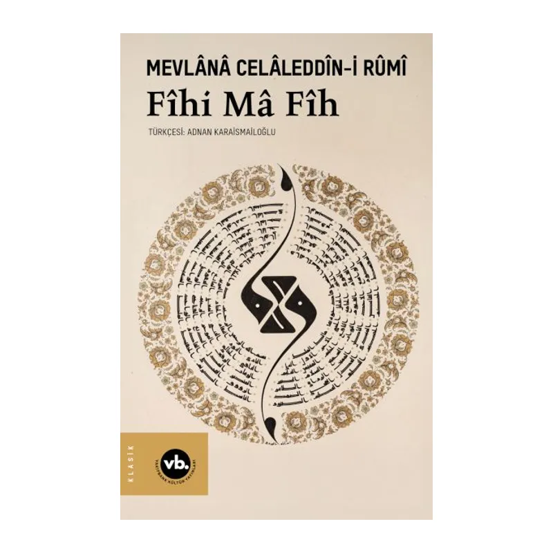 Fîhi Mâ Fîh