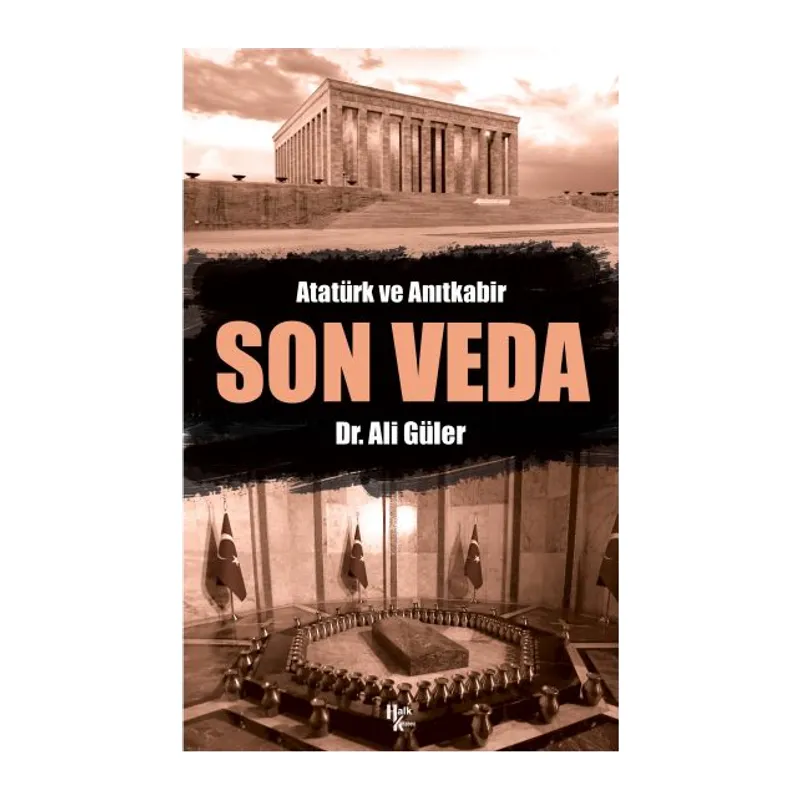 Son Veda