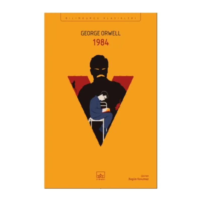 1984