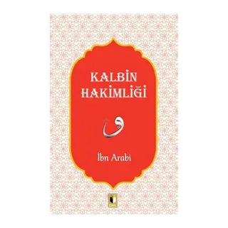 Kalbin Hakimliği