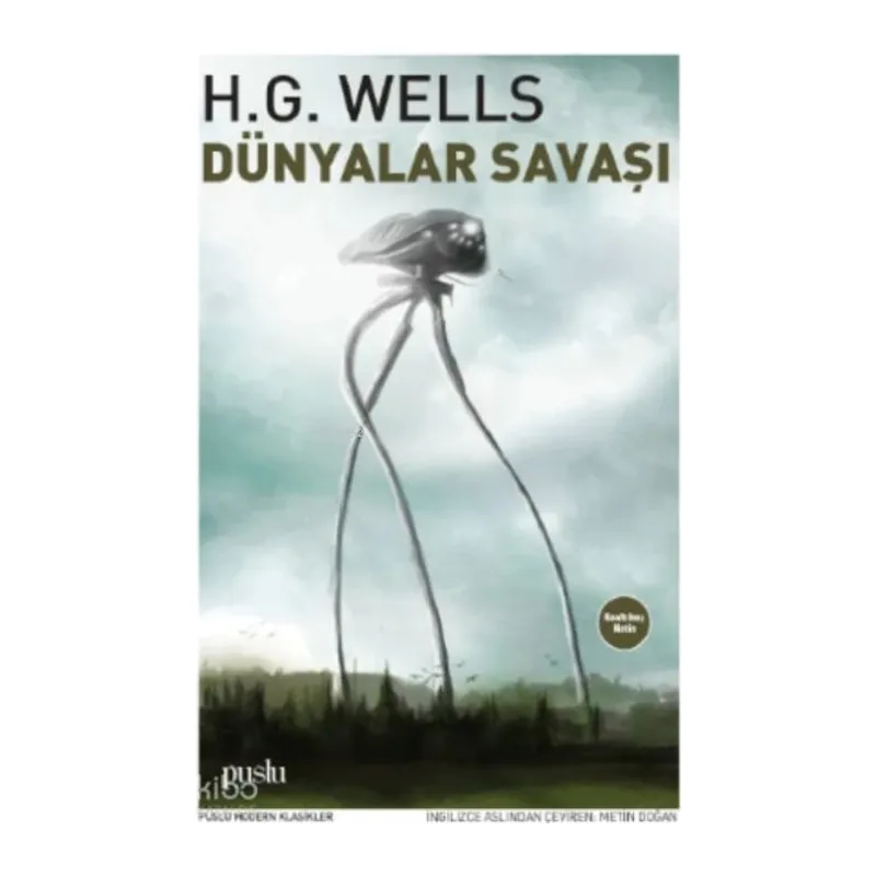 Dünyalar Savaşı