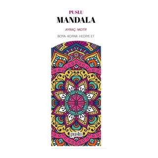 Mandala Ayraç - Motif