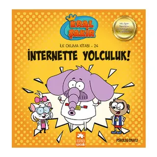 Kral Şakir İlk Okuma 24 - İnternette Yolculuk