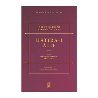 Hâtıra-i Âtıf