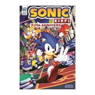 Kirpi Sonic 30. Yıl Özel