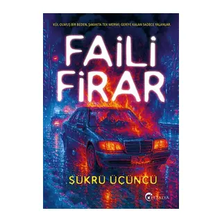 Faili Firar