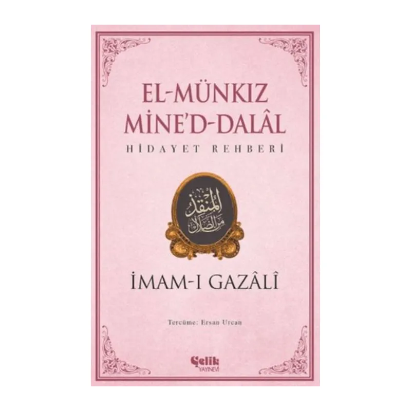 El Munkız Mined Dalal - Hidayet Rehberi