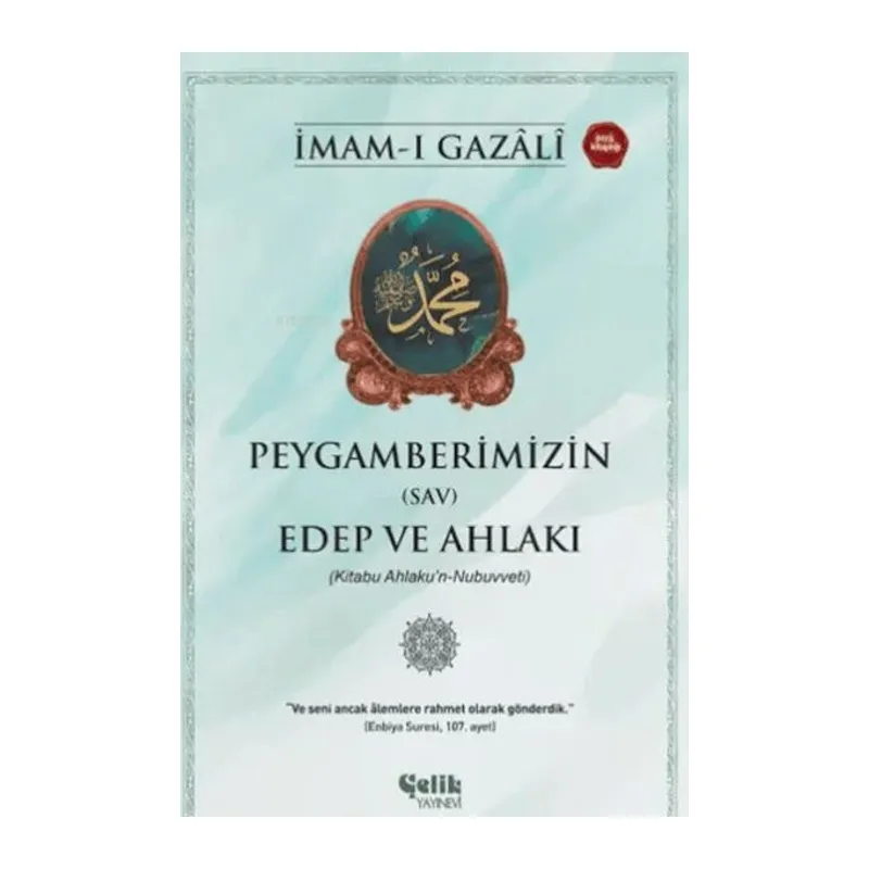 Peygamberimizin (sav) Edep ve Ahlakı