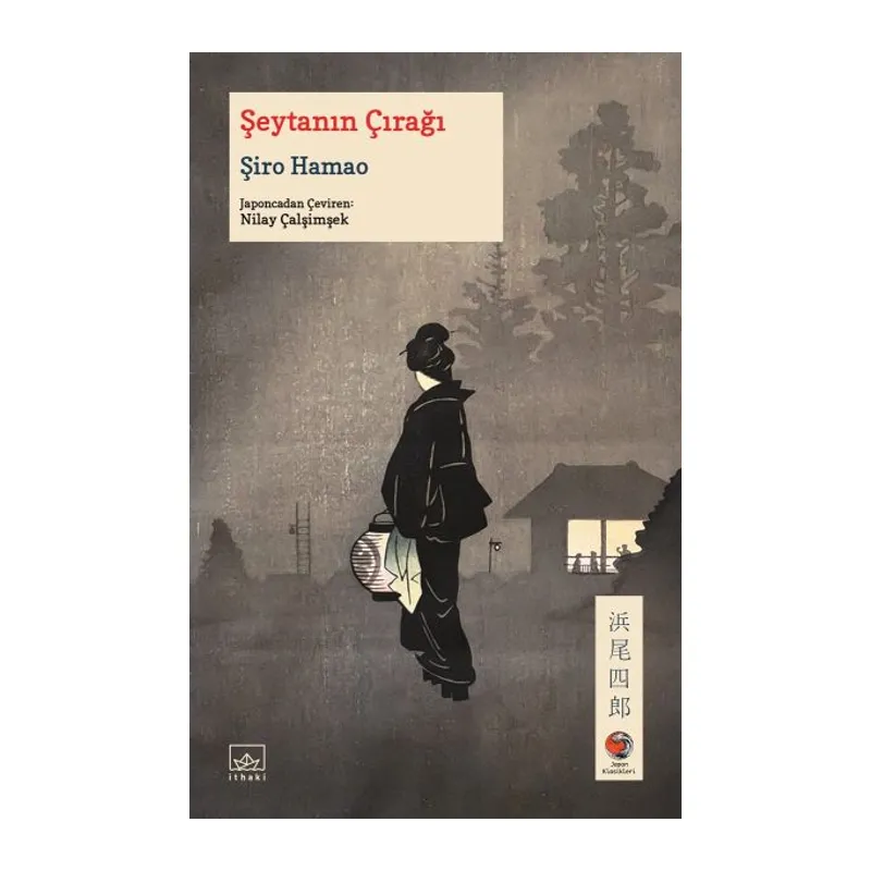 Şeytanın Çırağı Japon Klasikleri