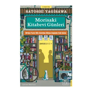 Morisaki Kitabevi Günleri
