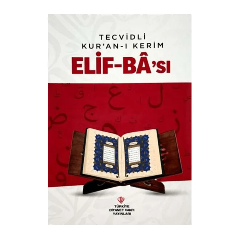 Tecvidli Kuranı Kerim Elif Bası