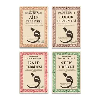 İmam Gazali Terbiye Külliyatı